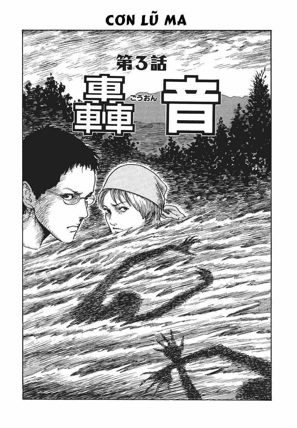 Yami No Koe Chapter 3 trang 2