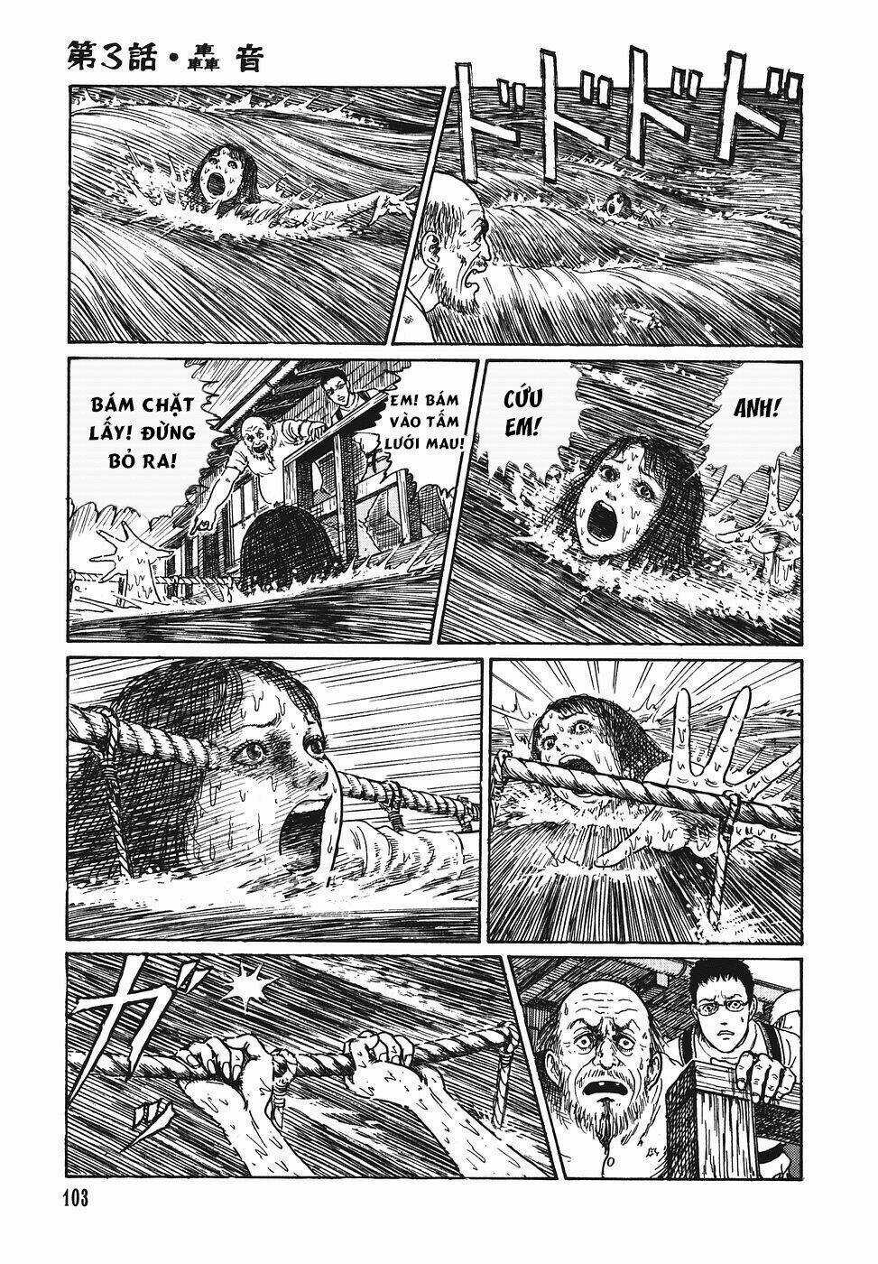 Yami No Koe Chapter 3 trang 27