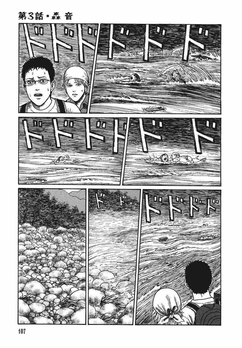 Yami No Koe Chapter 3 trang 31