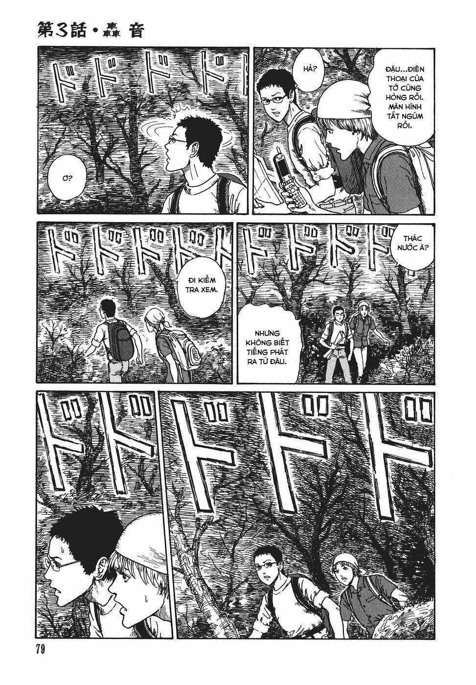 Yami No Koe Chapter 3 trang 4