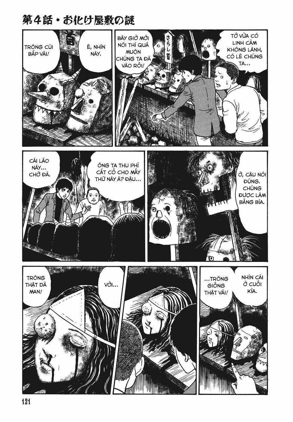 Yami No Koe Chapter 4 trang 14