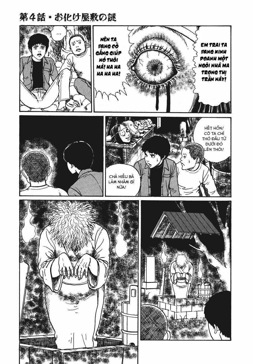 Yami No Koe Chapter 4 trang 16