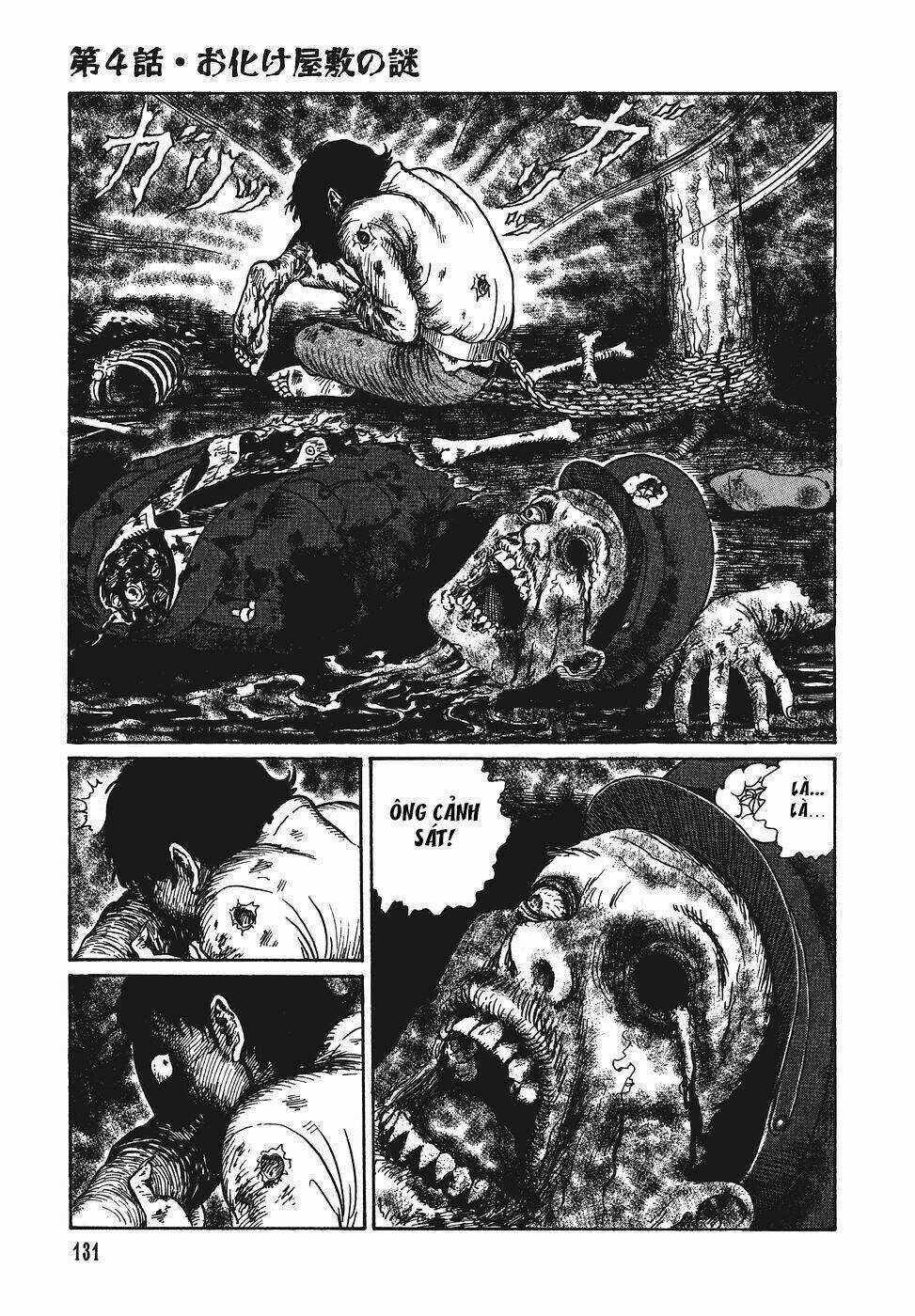 Yami No Koe Chapter 4 trang 24