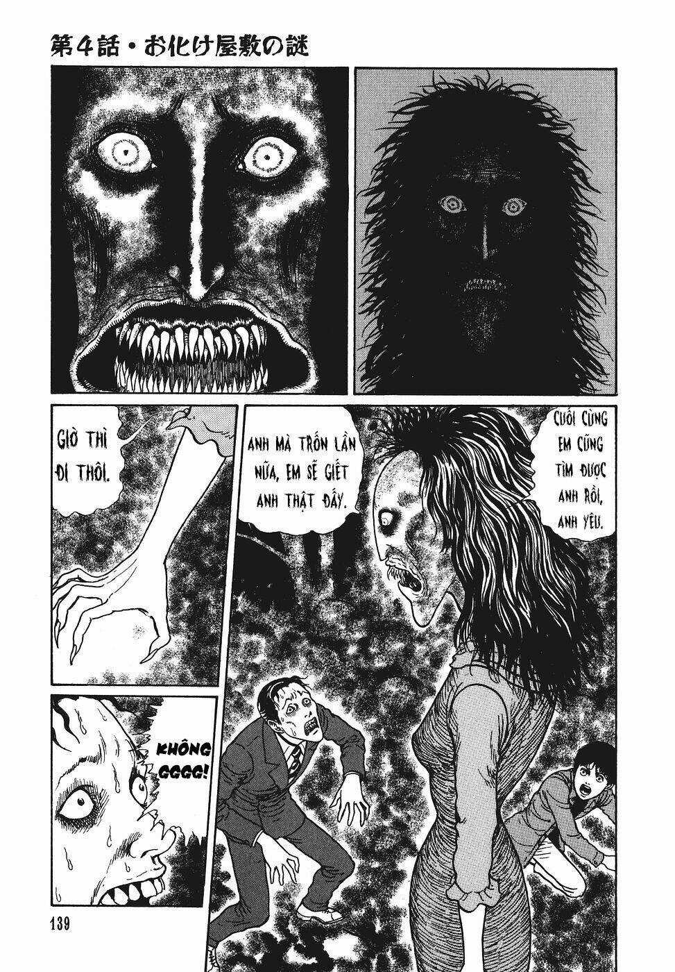 Yami No Koe Chapter 4 trang 32