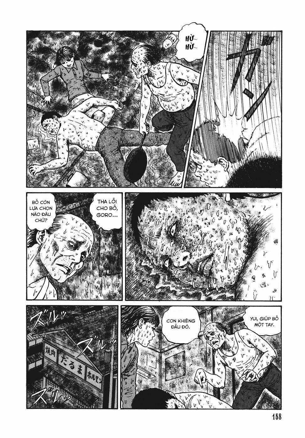 Yami No Koe Chapter 5 trang 19