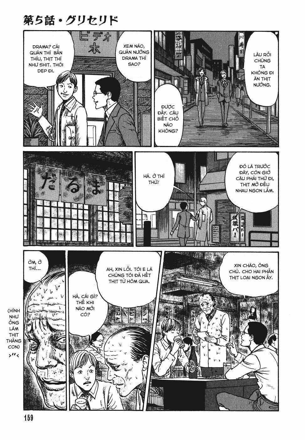 Yami No Koe Chapter 5 trang 20