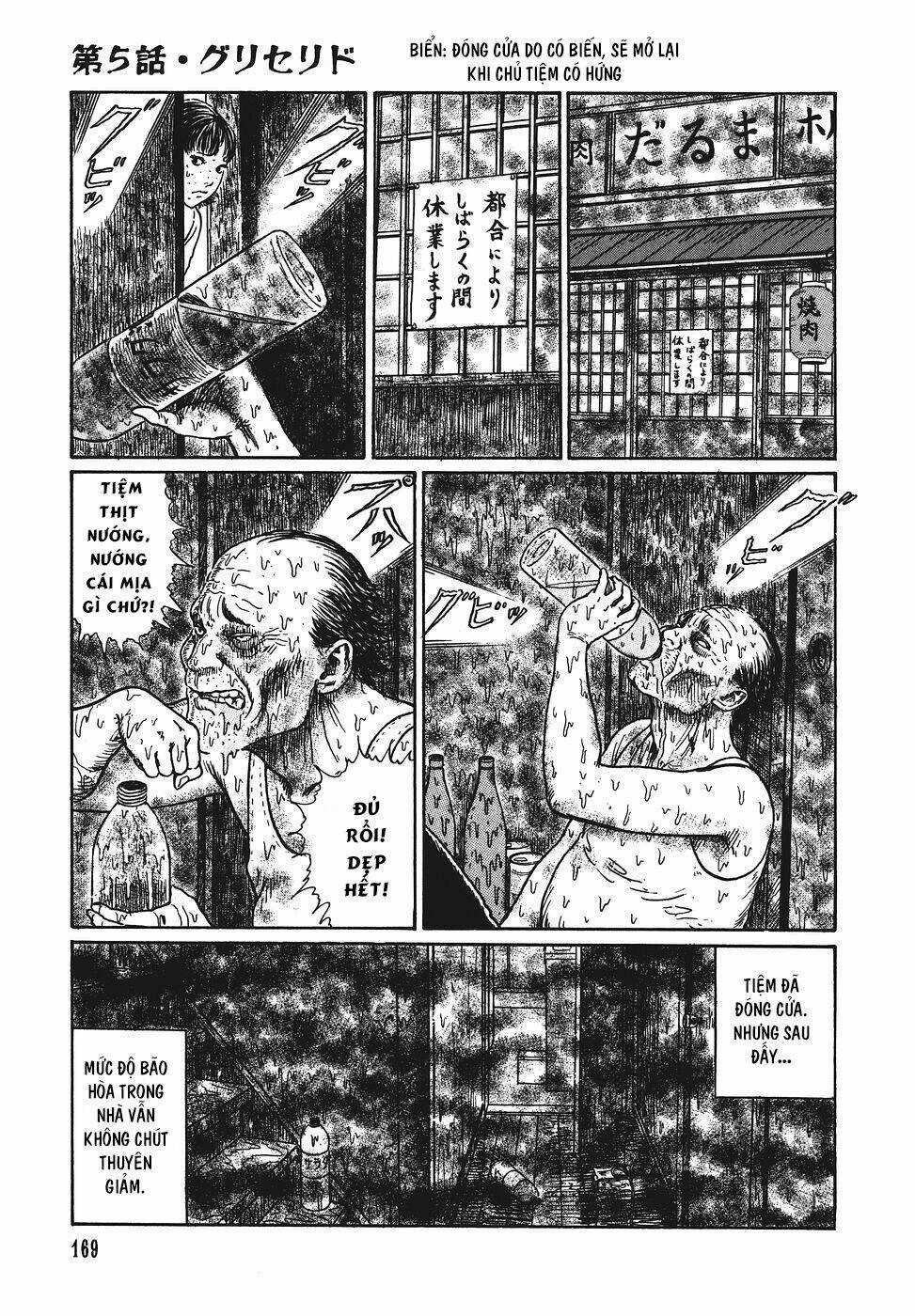 Yami No Koe Chapter 5 trang 30