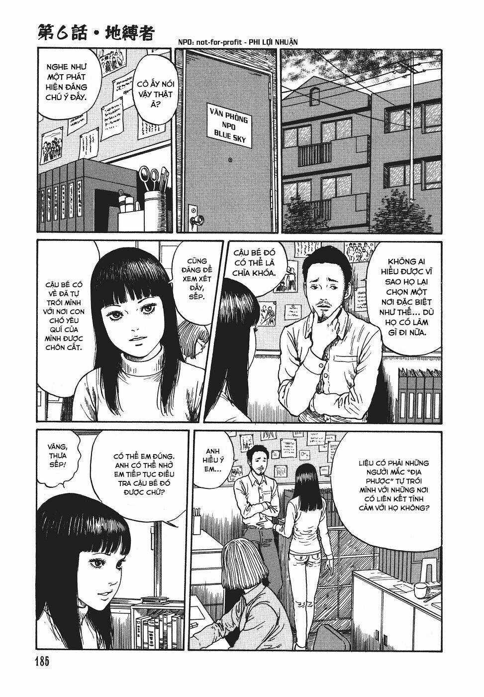 Yami No Koe Chapter 6 trang 14