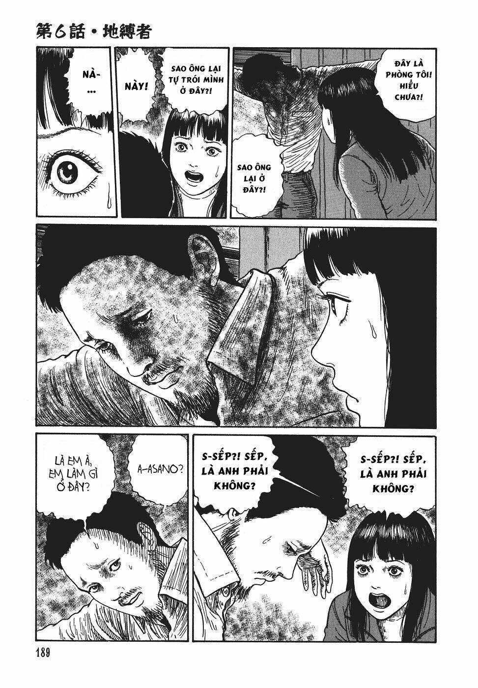 Yami No Koe Chapter 6 trang 18