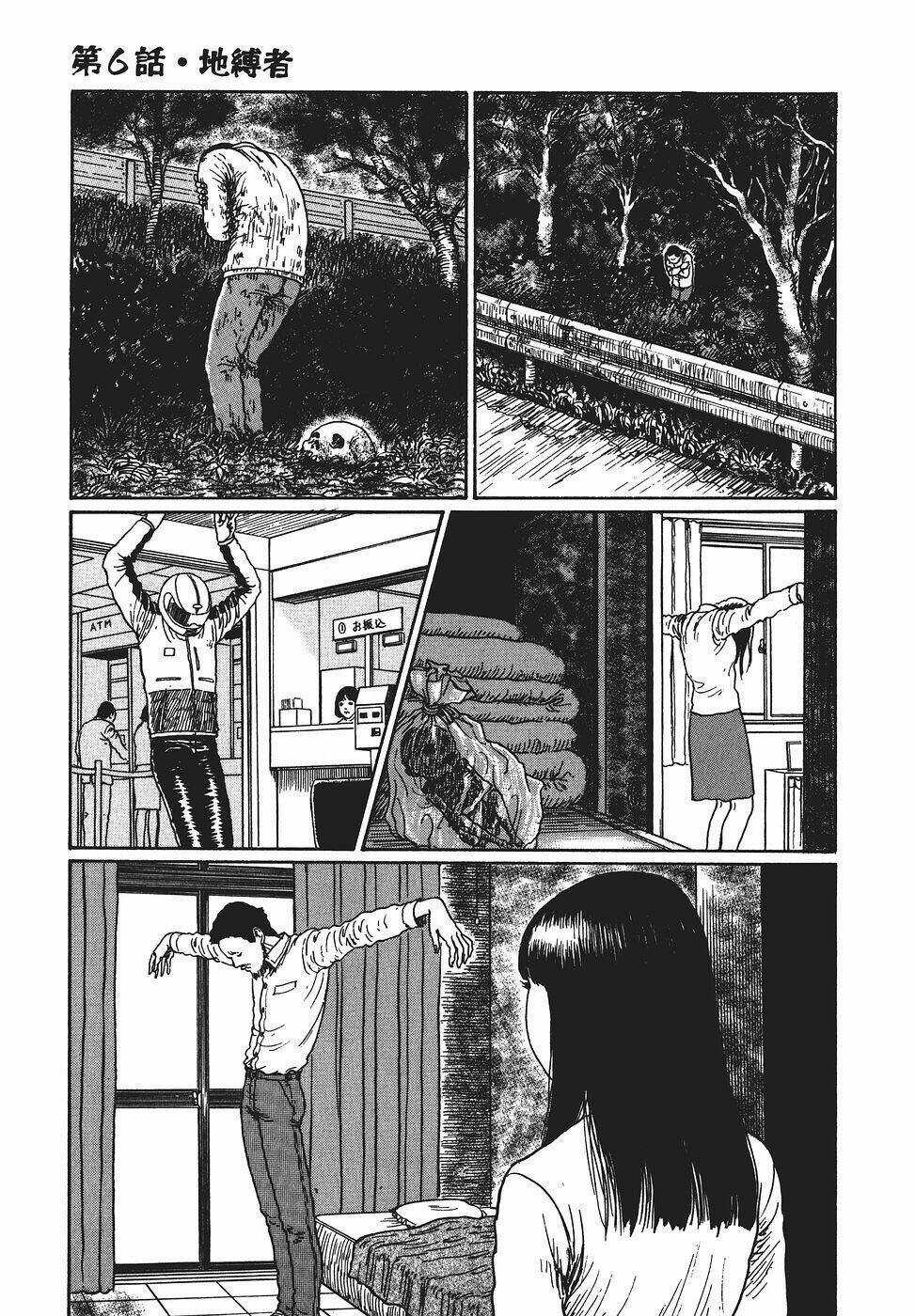 Yami No Koe Chapter 6 trang 30