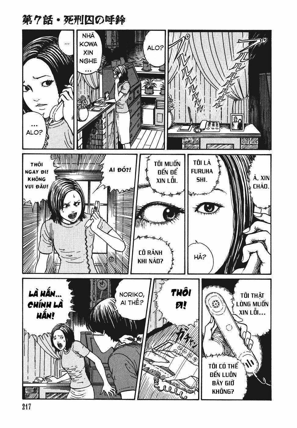 Yami No Koe Chapter 7 trang 14