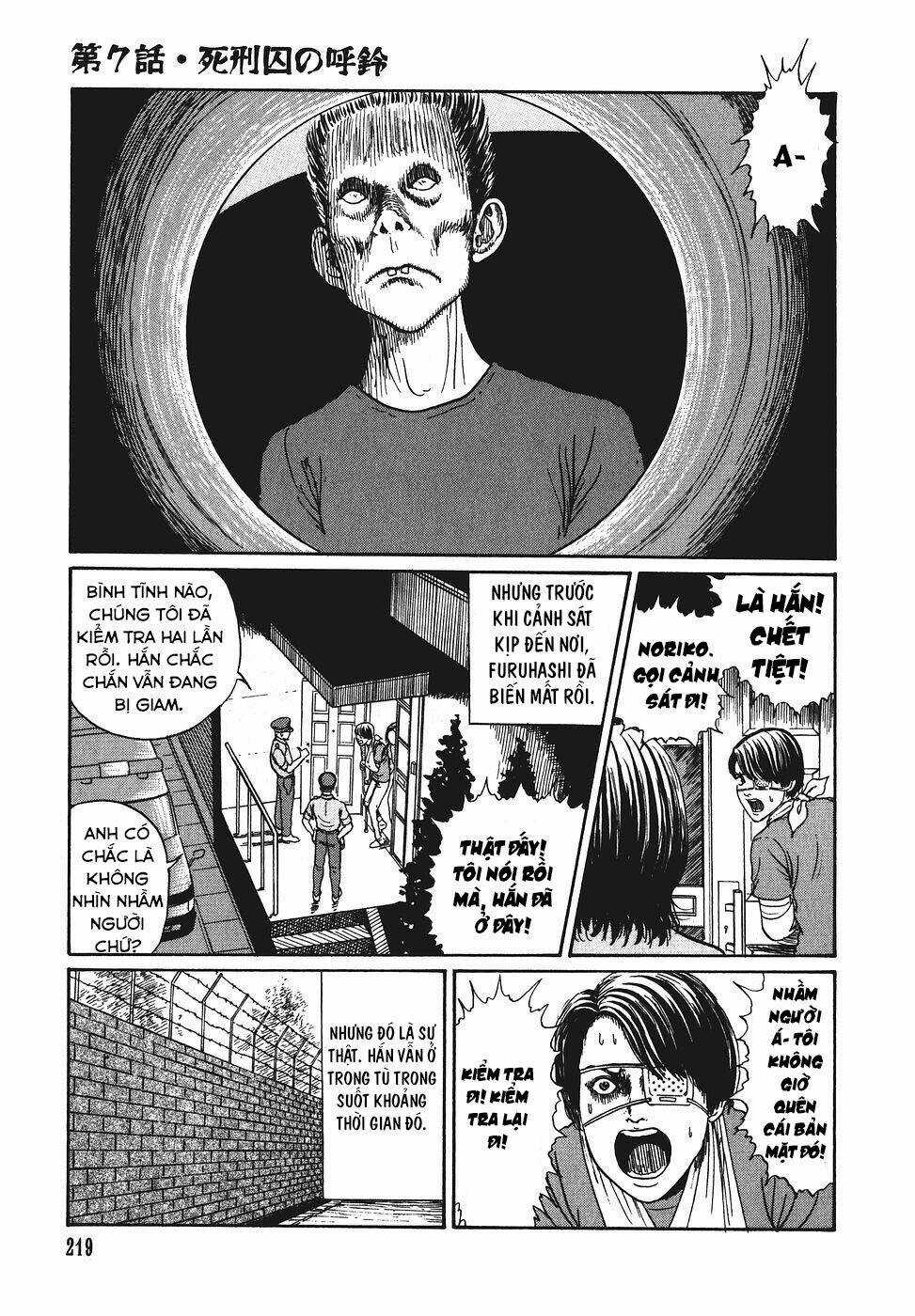 Yami No Koe Chapter 7 trang 16