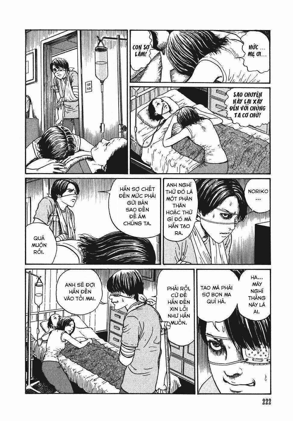 Yami No Koe Chapter 7 trang 19