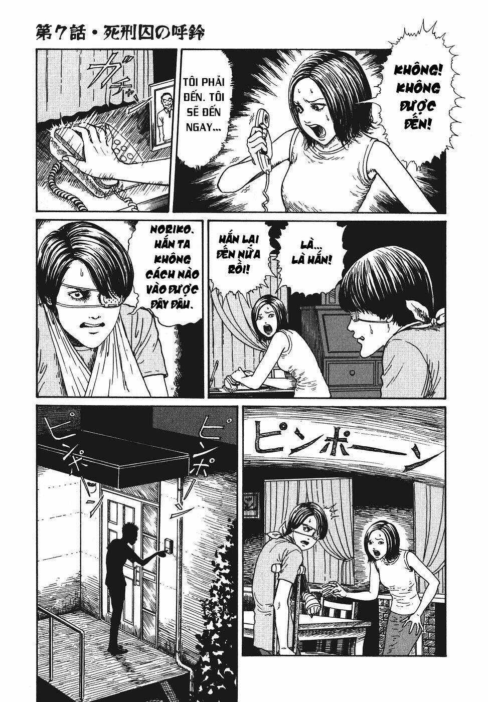 Yami No Koe Chapter 7 trang 4