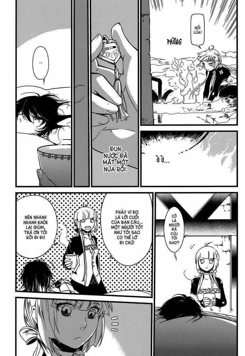 Yami no naka no crown Chapter 1 trang 12