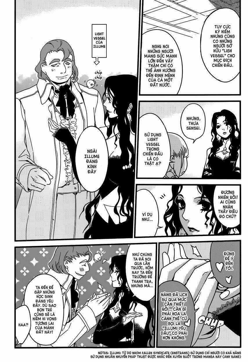 Yami no naka no crown Chapter 1 trang 16