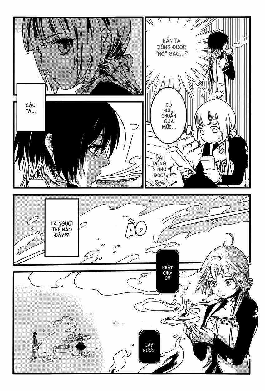 Yami no naka no crown Chapter 1 trang 20