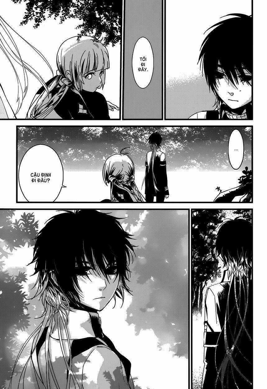 Yami no naka no crown Chapter 1 trang 25