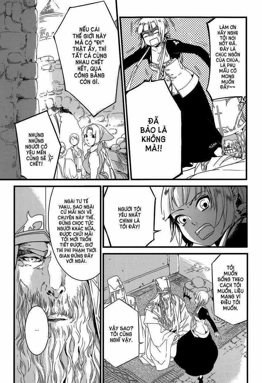 Yami no naka no crown Chapter 1 trang 3