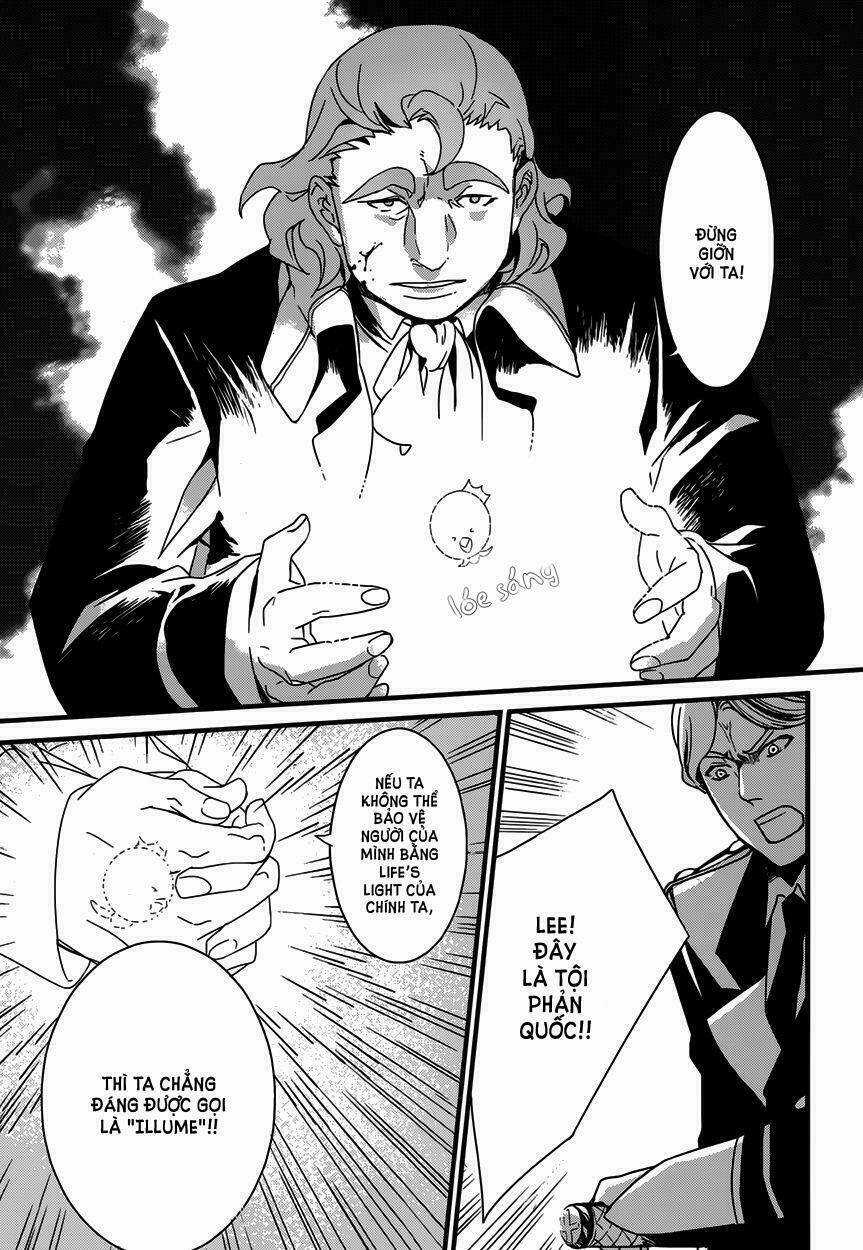 Yami no naka no crown Chapter 1 trang 33