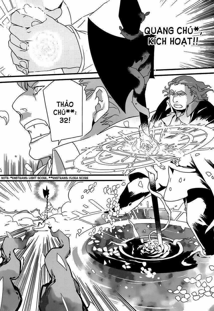 Yami no naka no crown Chapter 1 trang 34