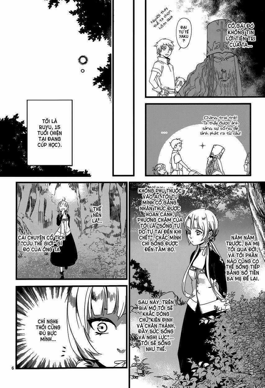 Yami no naka no crown Chapter 1 trang 4