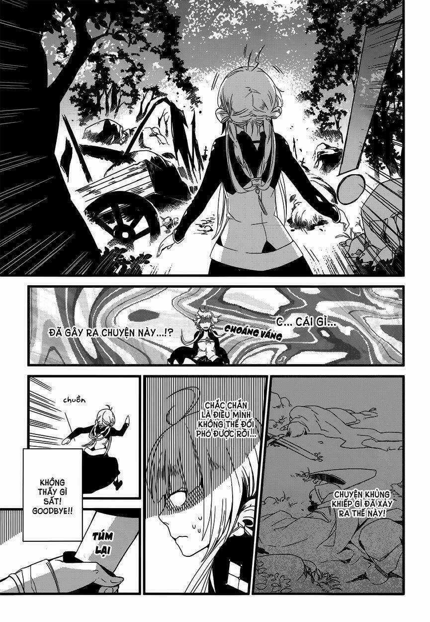 Yami no naka no crown Chapter 1 trang 5