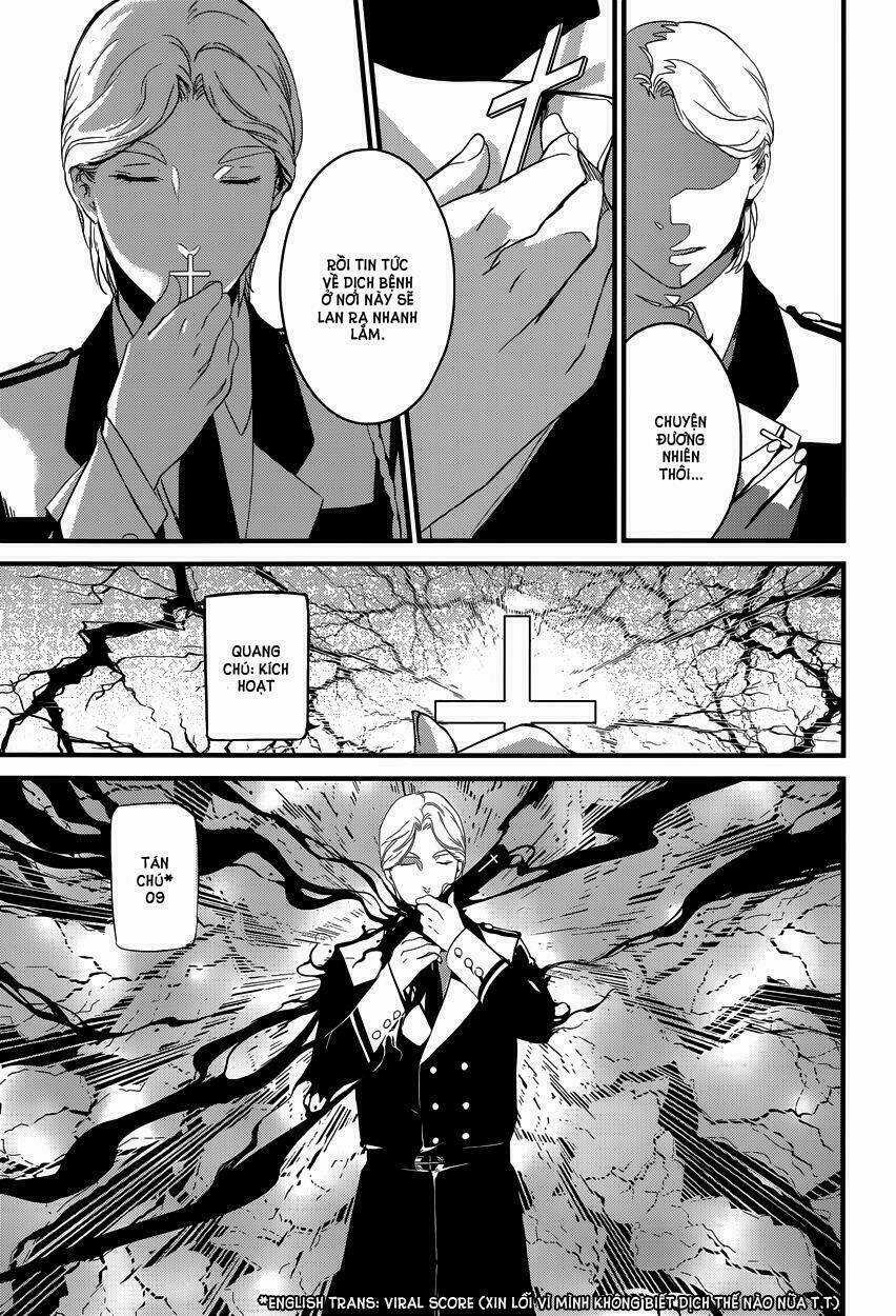 Yami no naka no crown Chapter 2 trang 10
