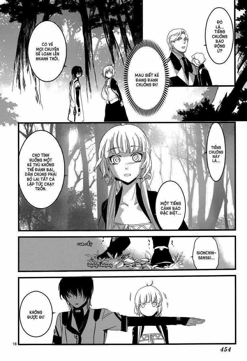 Yami no naka no crown Chapter 2 trang 15