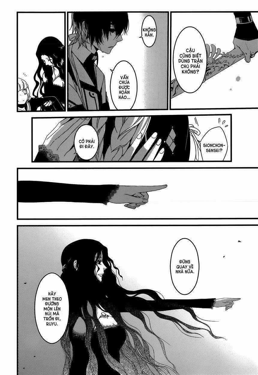 Yami no naka no crown Chapter 2 trang 5