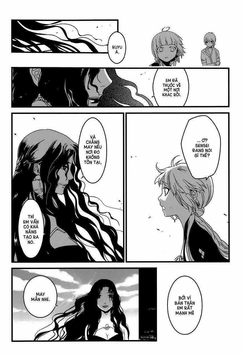 Yami no naka no crown Chapter 2 trang 6