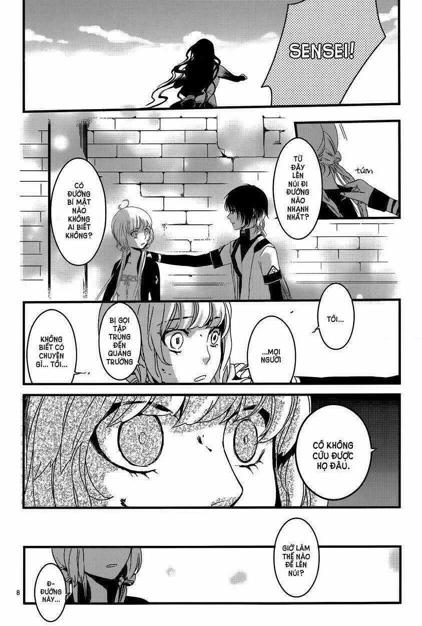 Yami no naka no crown Chapter 2 trang 7