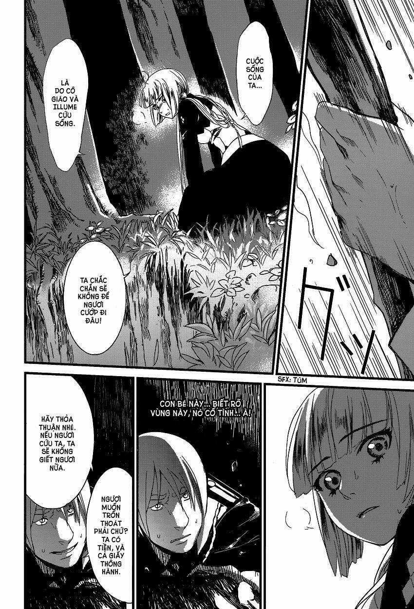 Yami no naka no crown Chapter 3 trang 11