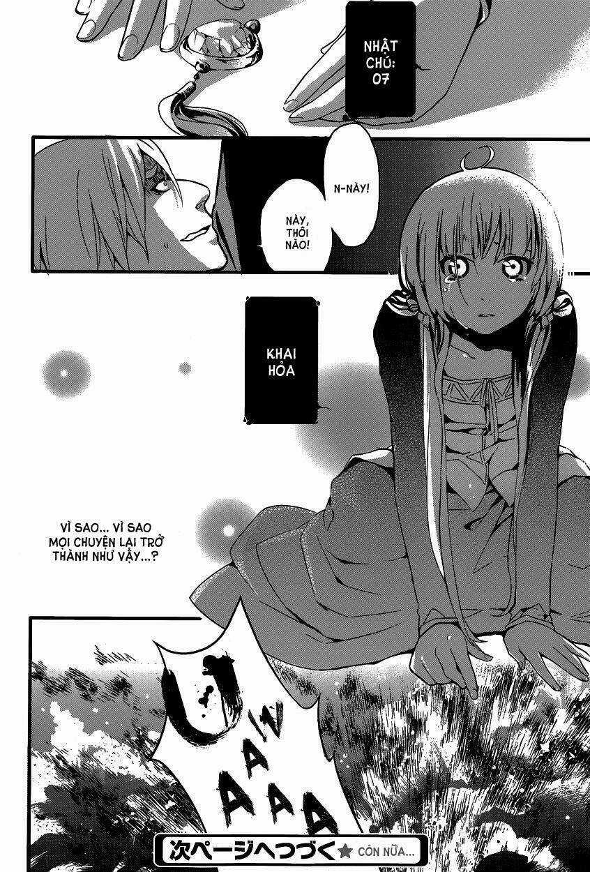 Yami no naka no crown Chapter 3 trang 15