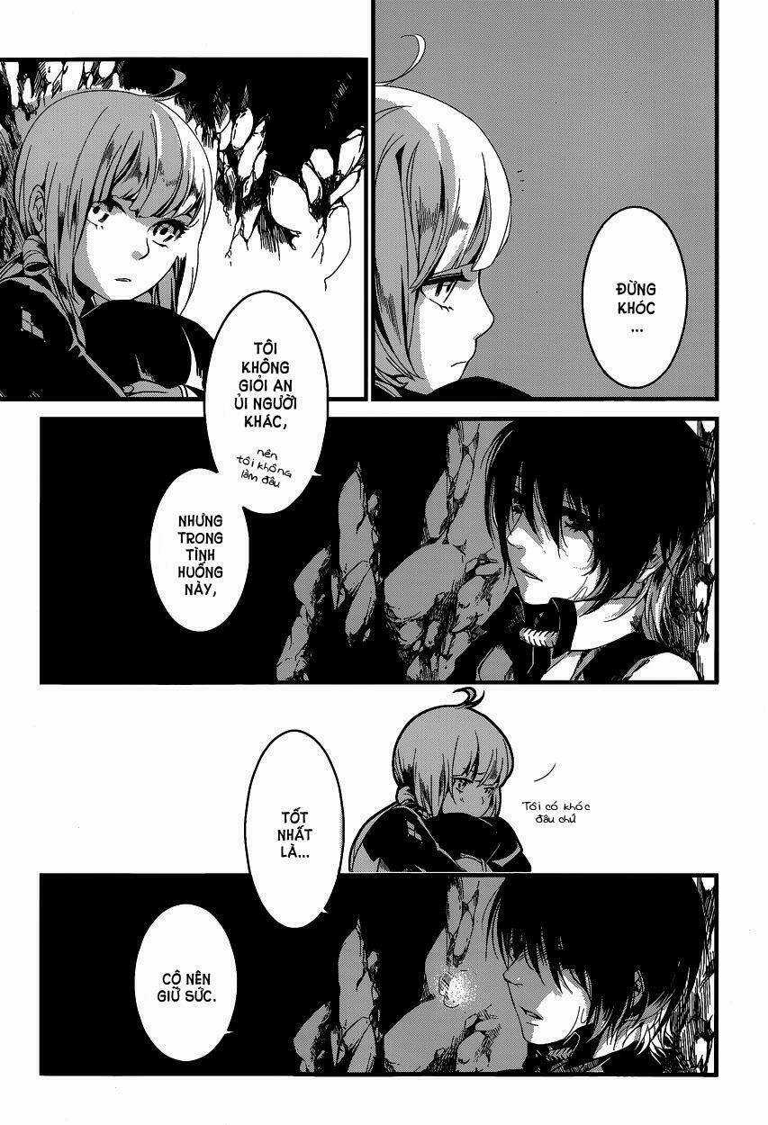 Yami no naka no crown Chapter 3 trang 2