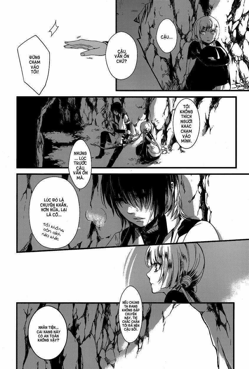 Yami no naka no crown Chapter 3 trang 3