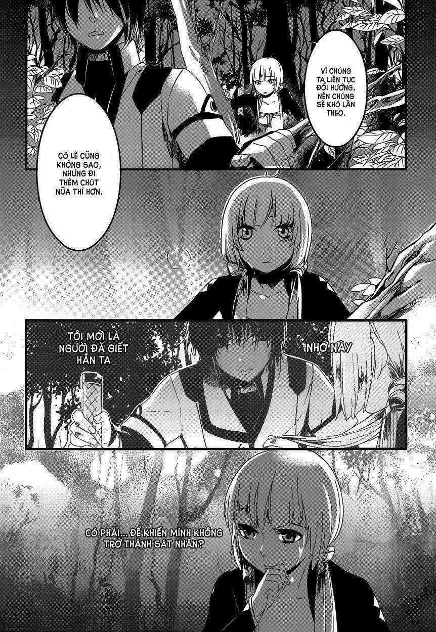 Yami no naka no crown Chapter 4 trang 11