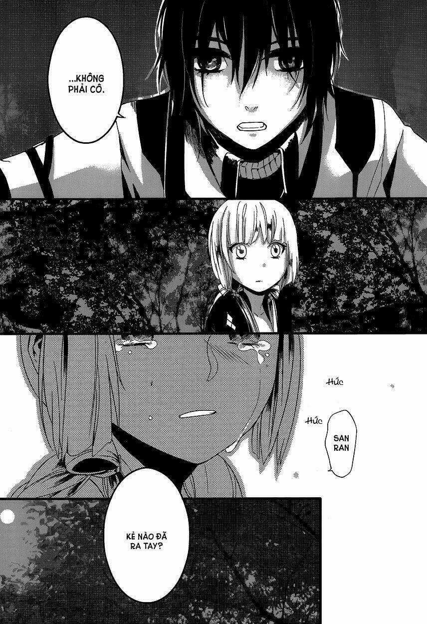 Yami no naka no crown Chapter 4 trang 6