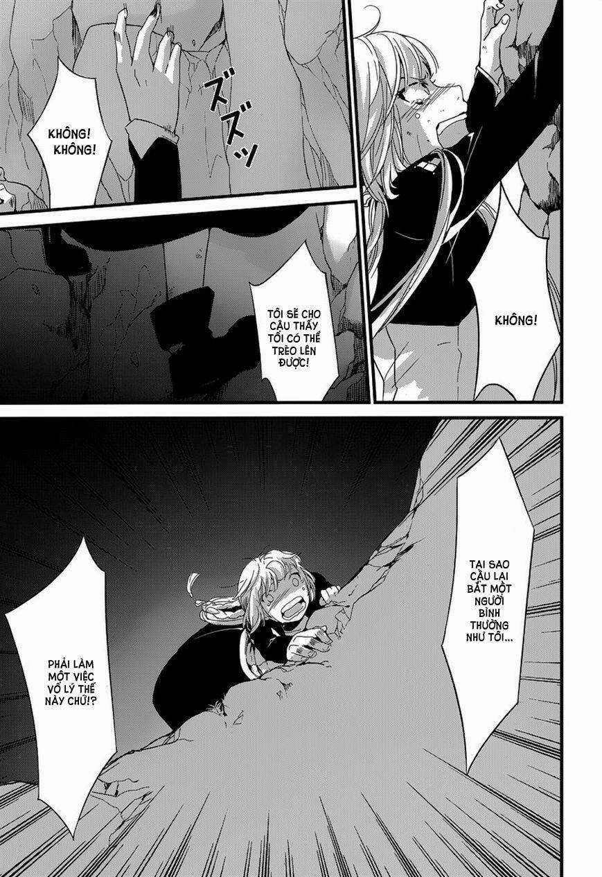 Yami no naka no crown Chapter 5 trang 16