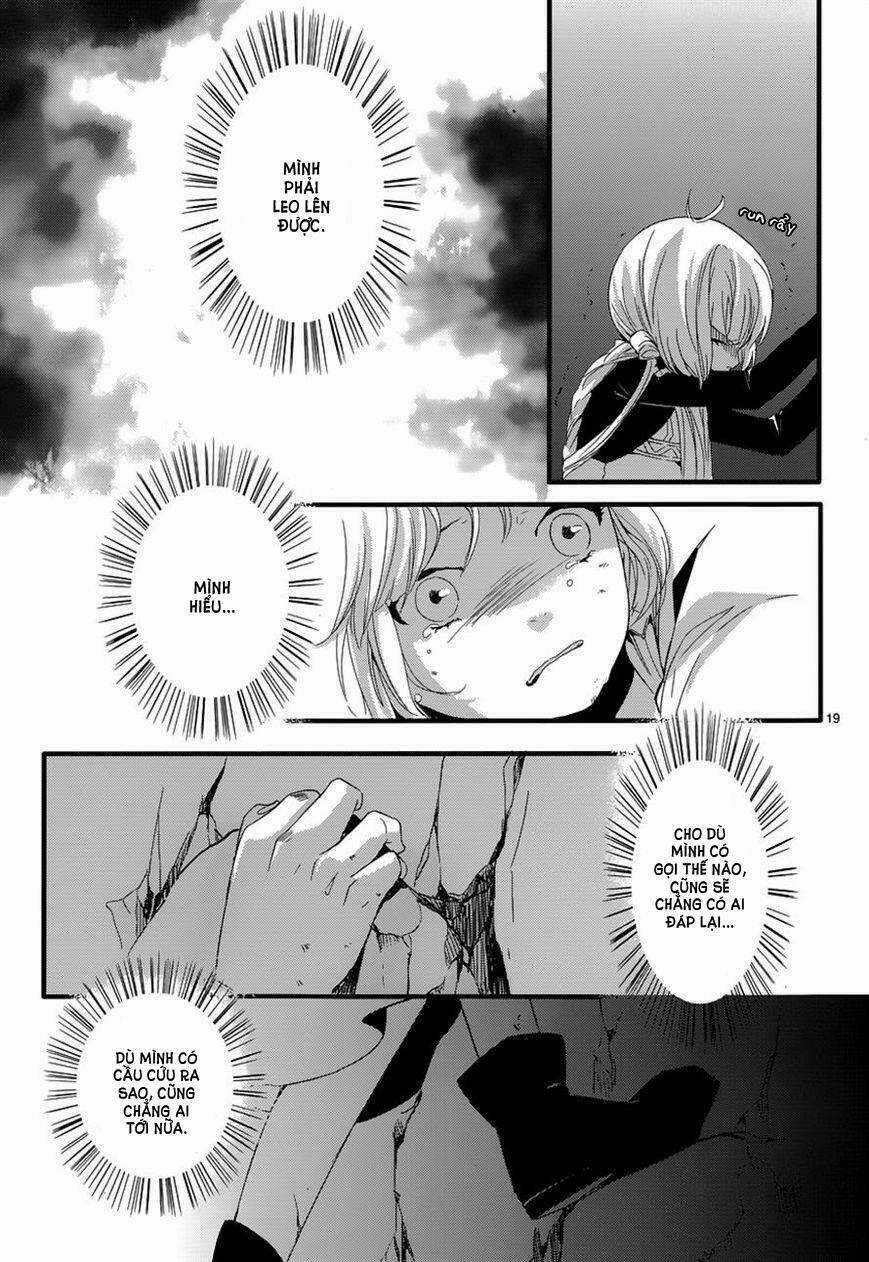 Yami no naka no crown Chapter 5 trang 18