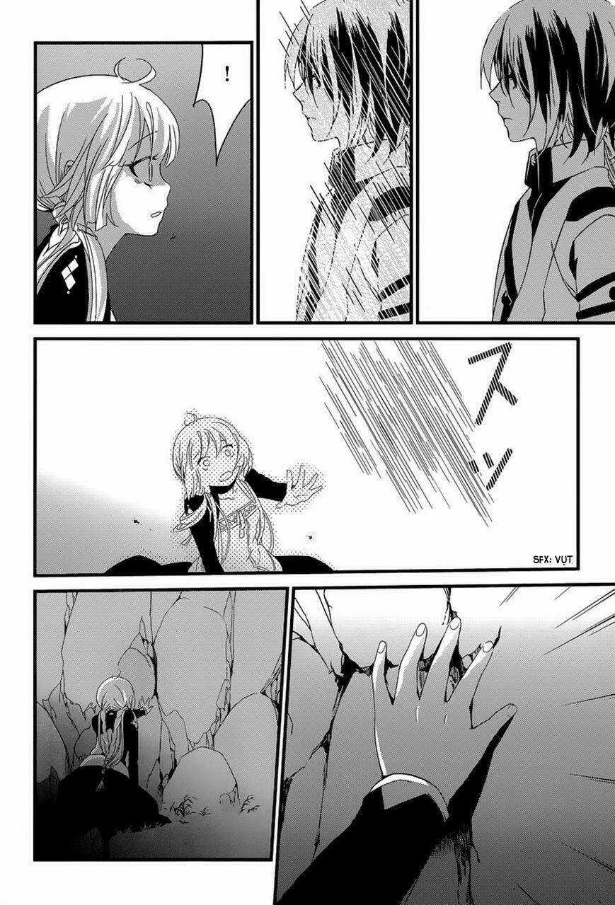 Yami no naka no crown Chapter 5 trang 5