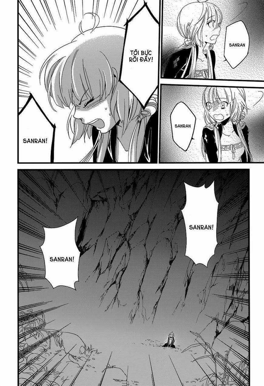 Yami no naka no crown Chapter 5 trang 7