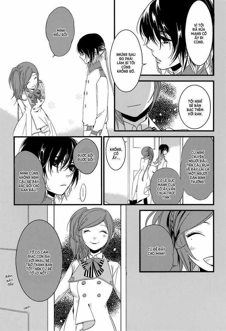 Yami no naka no crown Chapter 6 trang 12