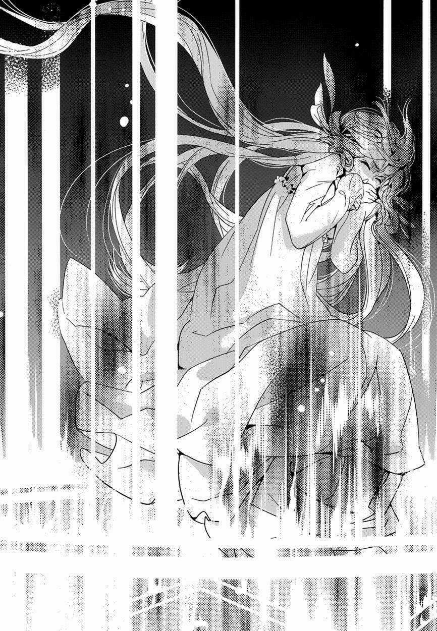 Yami no naka no crown Chapter 6 trang 21