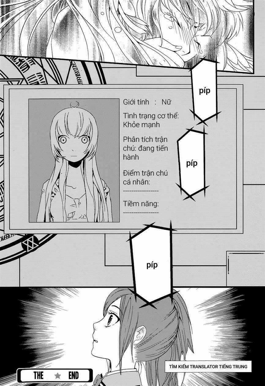 Yami no naka no crown Chapter 6 trang 22