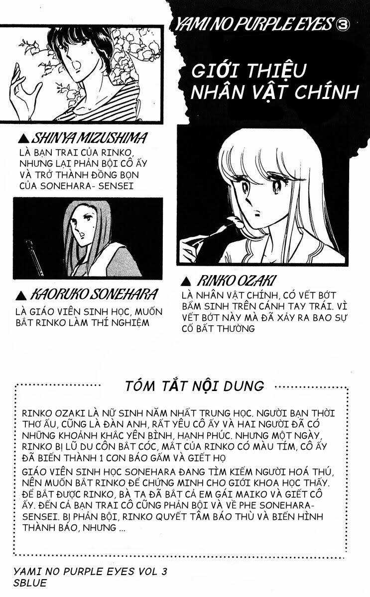 Yami No Purple Eyes Chapter 13 trang 5