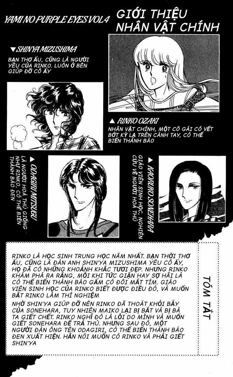 Yami No Purple Eyes Chapter 19 trang 6