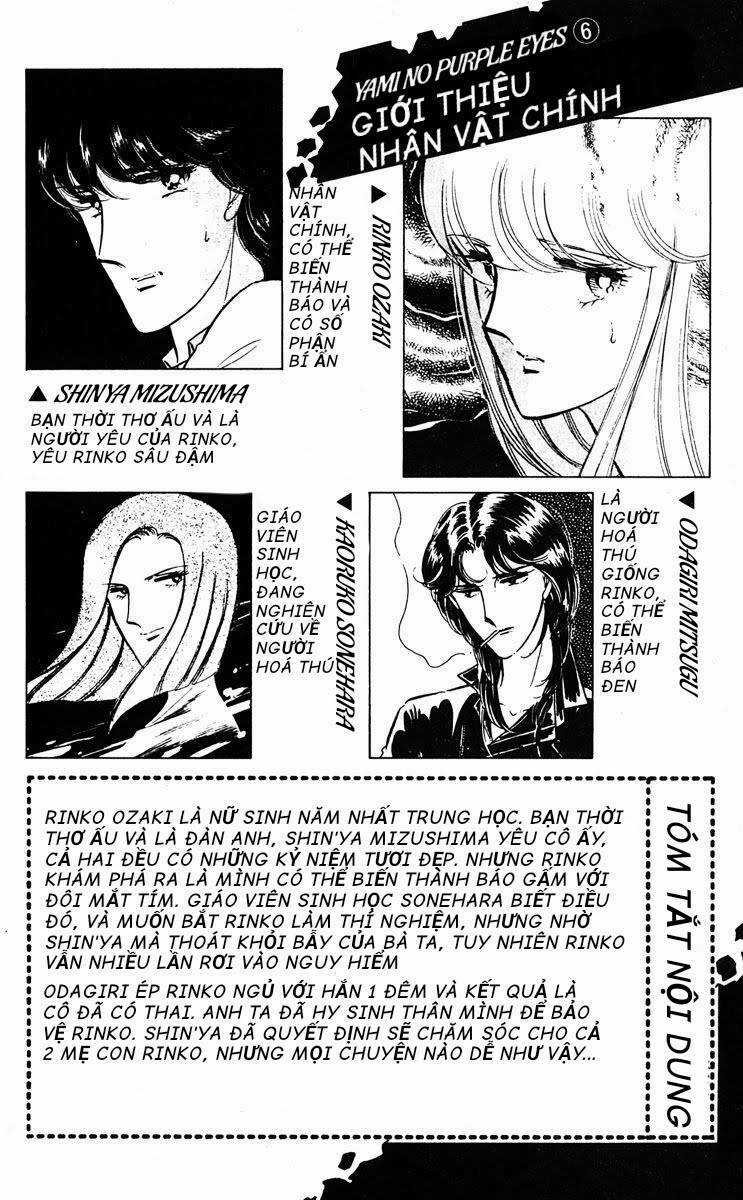 Yami No Purple Eyes Chapter 31 trang 5