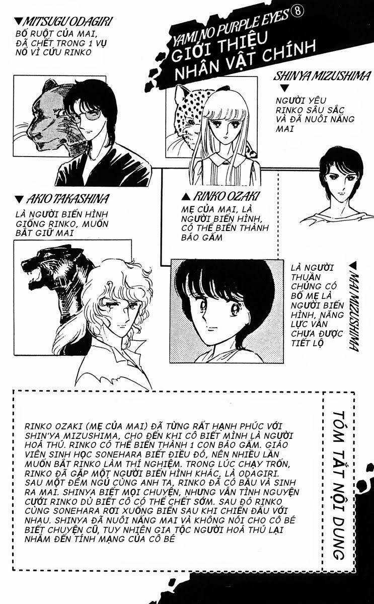 Yami No Purple Eyes Chapter 43 trang 5