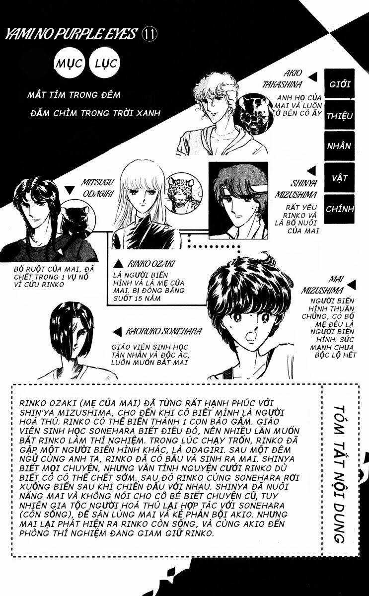 Yami No Purple Eyes Chapter 61 trang 6